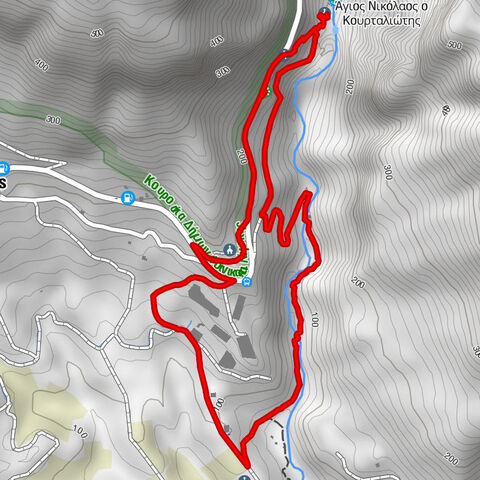 Δήμος Αγίου Βασιλείου - Άγιος Νικόλαος ο Κουρταλιώτης