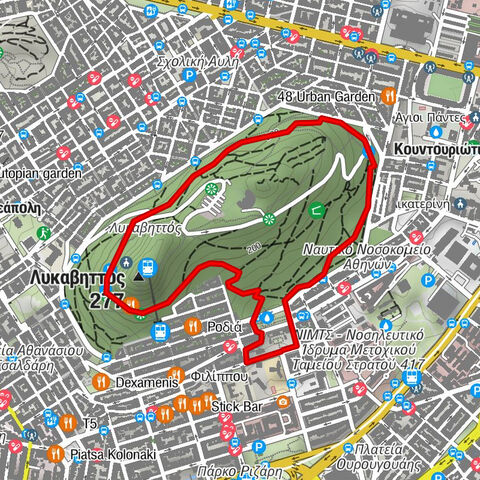 1η Κοινότητα Αθηνών - Λυκαβηττός - Αθήνα