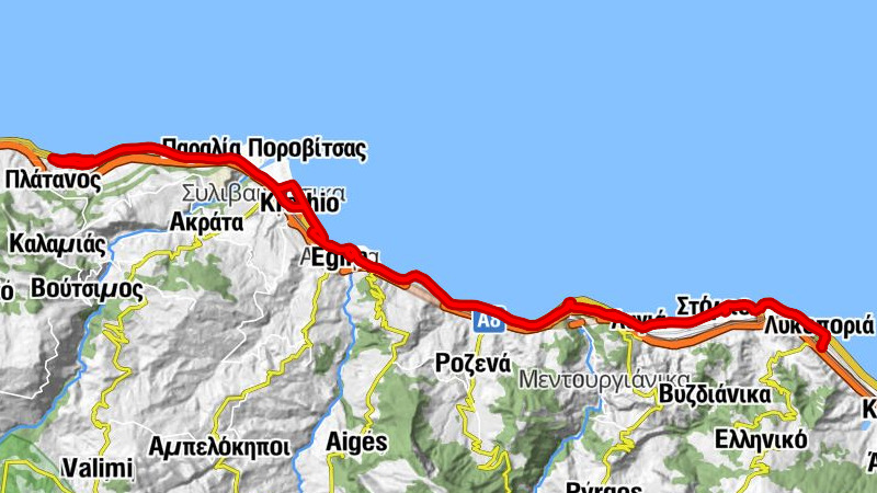 Λυκοποριά - Άγιος Νικόλαος - Ο Πολύτεκνος - Το Απόβραδο